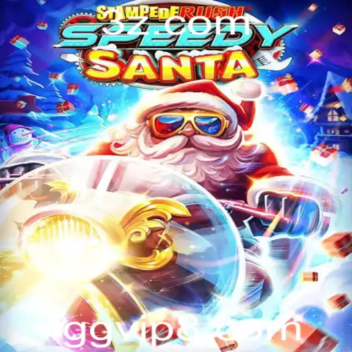 Descubra StempedeRushSpeedy: O Jogo de Velocidade e Estratégia